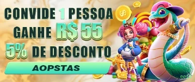 Torneios ee11
