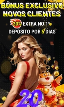 Login Seguro ee11